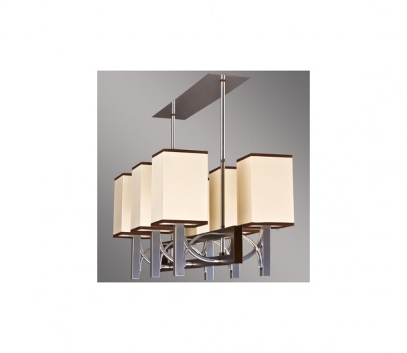 Lampa wisząca Riffta B - 6xE14/60W/230V