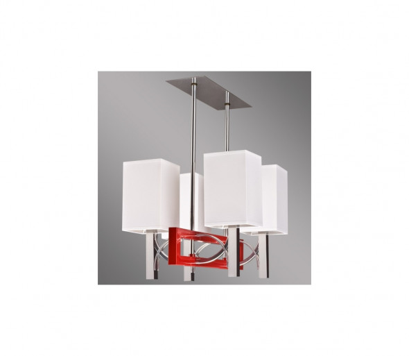 Lampa wisząca Riffta R - 4xE14/60W/230V