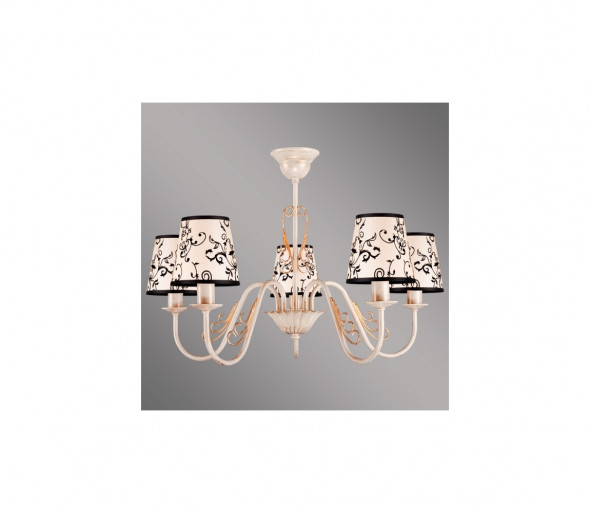 Lampa wisząca Wingo K - 5xE14/60W/230V