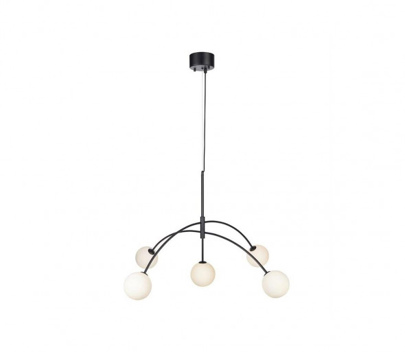 Markslöjd 107560 - Żyrandol na lince HEAVEN 5xG9/28W/230V