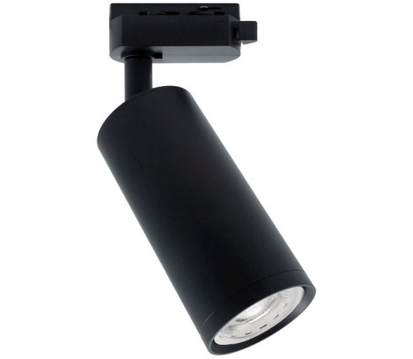 Oświetlenie punktowe MICA 1xGU10/25W/230V