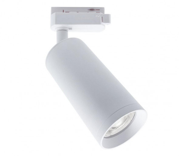 Oświetlenie punktowe MICA 1xGU10/25W/230V