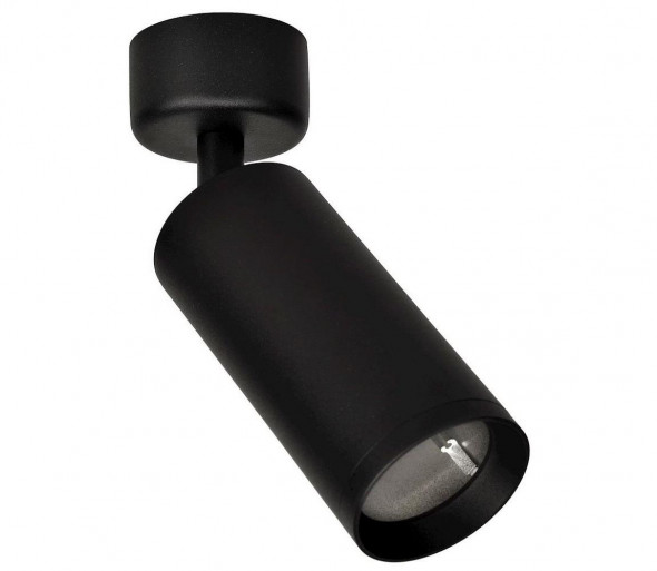 Oświetlenie punktowe MICA 1xGU10/25W/230V