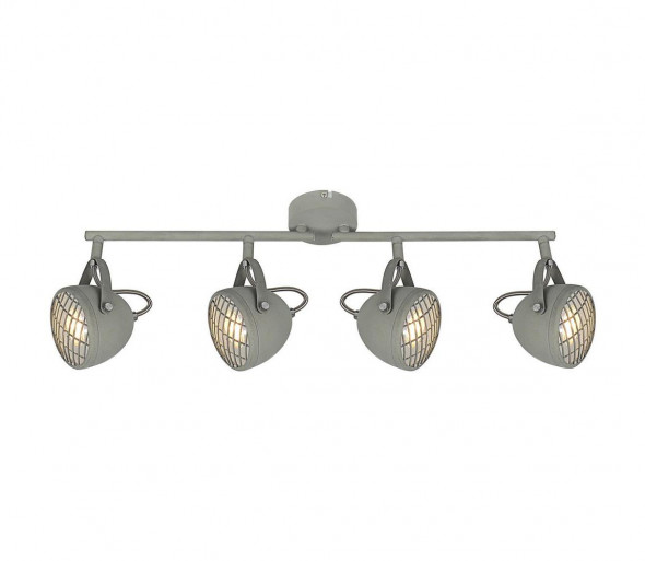 Oświetlenie punktowe PENT 4xGU10/50W/230V