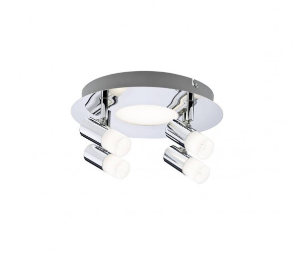 Paulmann 66648 - 1xLED/5W + 4xG9/10W Reflektor LAGOON 230V