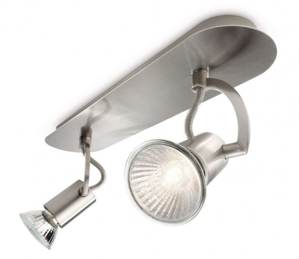 Philips 56182/17/16 - Reflektorek CADET 2xGU10/35W/230V