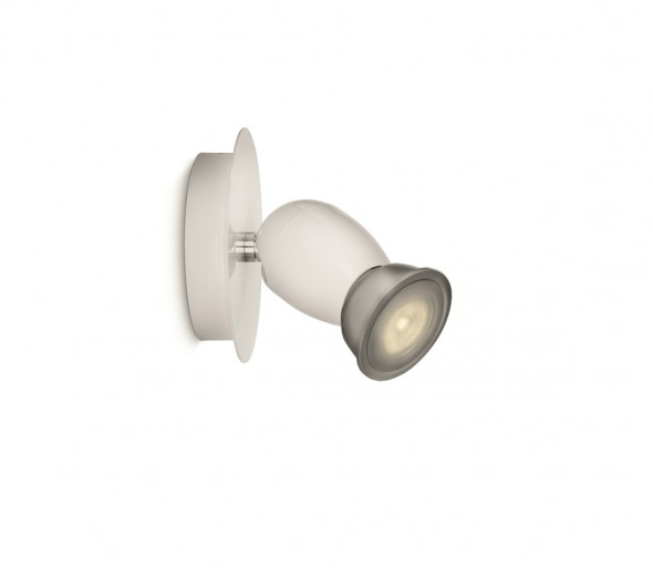 Philips 58040/31/16 – Reflektor PROMO 1xGU10/35W/230V