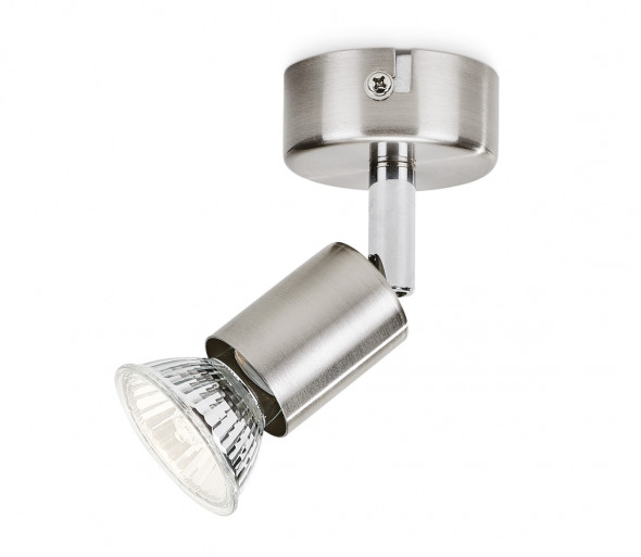 Philips Massive 50300/17/E7 - Reflektor LIMBALI 1xGU10/50W/230V