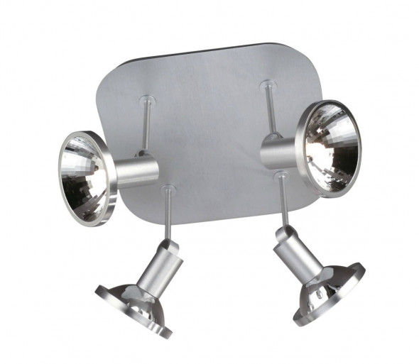 Philips Massive 56264/48/10 – Reflektor NEXIS 4xG9/60W