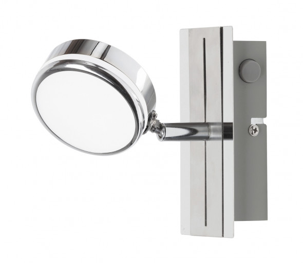 Rabalux 6661 - LED Reflektor punktowy  ZAHRA LED/5W/230V