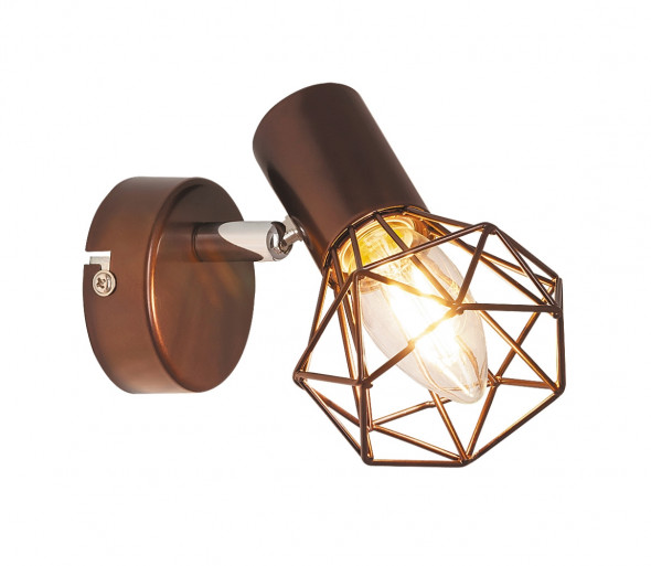 Rabalux 6882 - Reflektor punktowy ODIN E14/40W