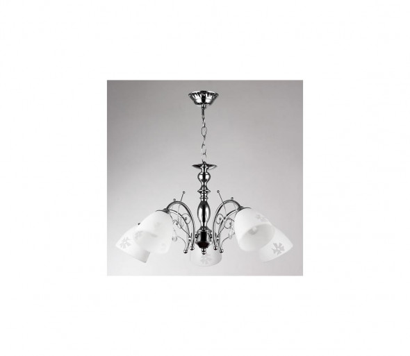 Żyrandol 5xE27/60W/230V