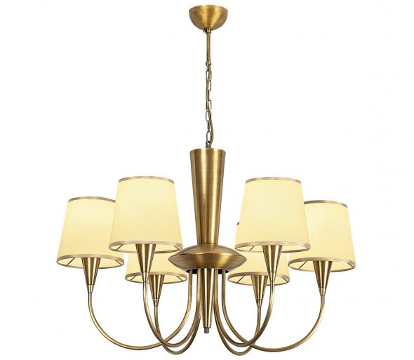 Żyrandol na łańcuchu PARDO 6xE27/40W/230V