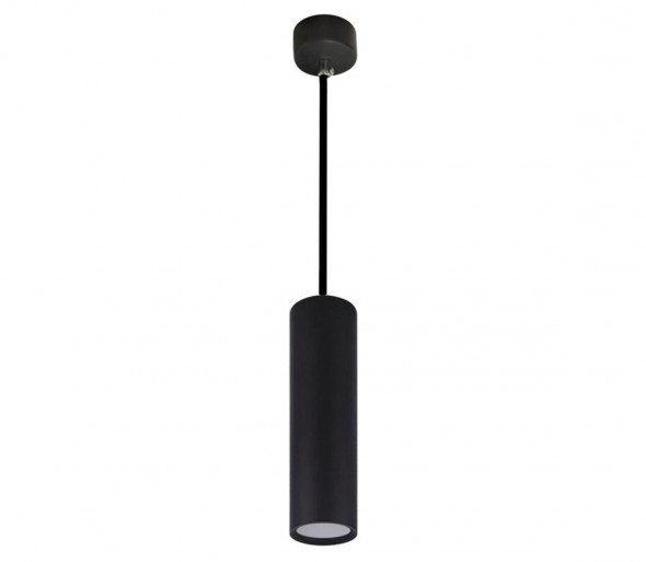 Żyrandol na lince KARADON 1xGU10/30W/230V czarny