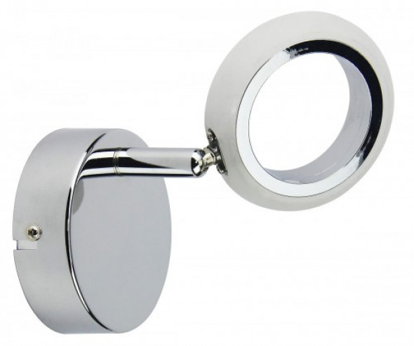 Aurelion LED kinkiet (spot) 1-punktowy 91-65247