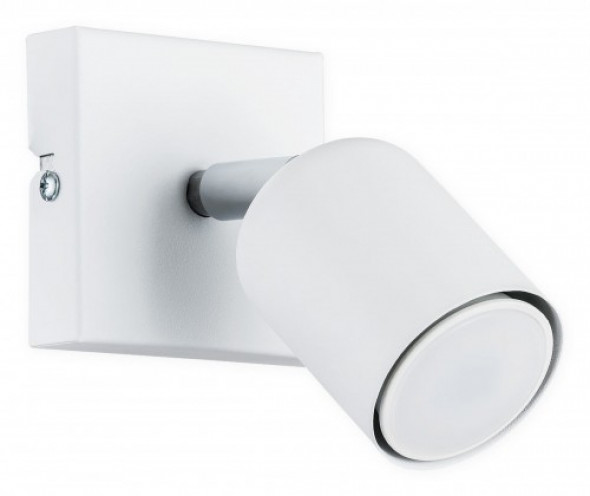 Denis kinkiet (spot) 1-punktowy biały O2620 K1 BIA