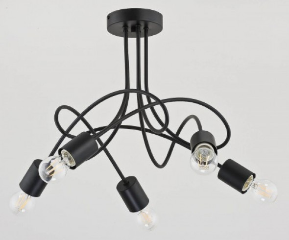 Ergo lampa wisząca 5-punktowa czarna 24055