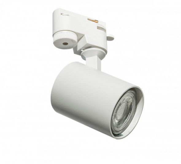 Exo Track 1 Line reflektor spot do szyny biały AZ4661