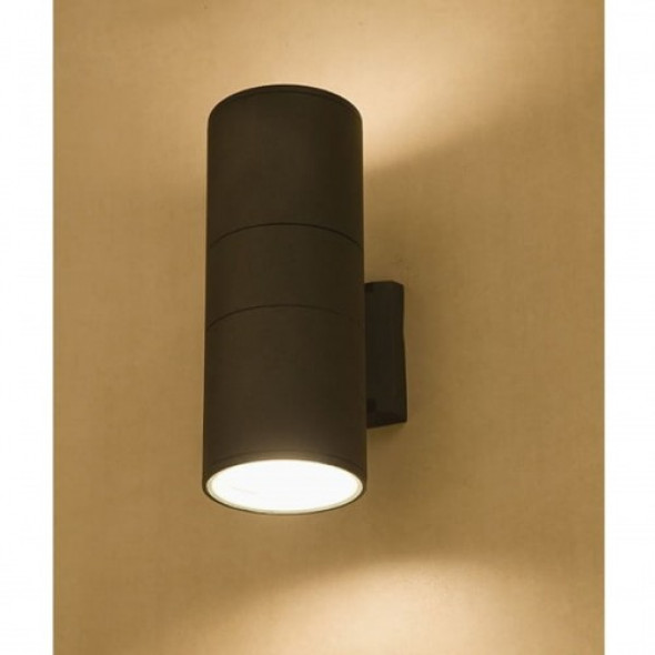 Fog kinkiet elewacyjny ścienny 2-punktowy 3404