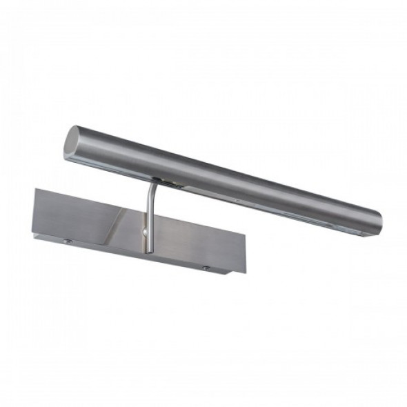 Gallery kinkiet obrazowy MB9920-2B NIK