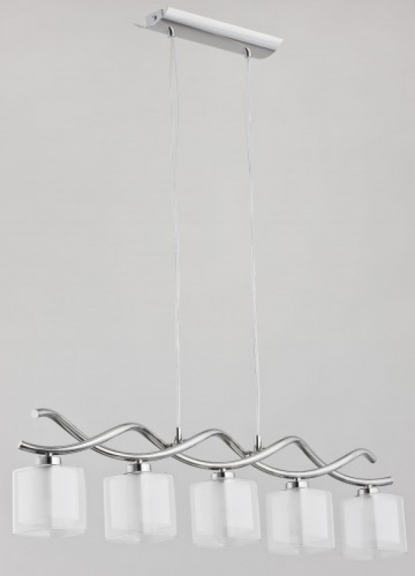 Illusion lampa wisząca 5-punktowa 17135