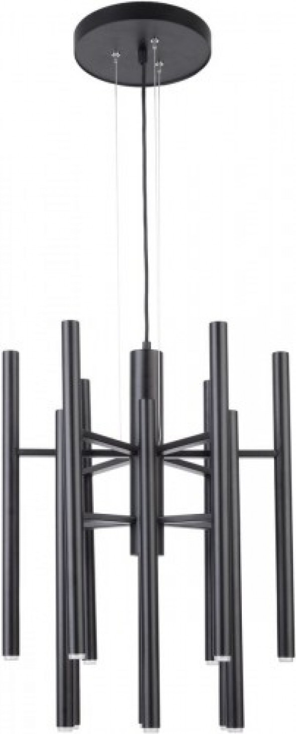 Jork lampa wisząca 12-punktowa czarna 33167