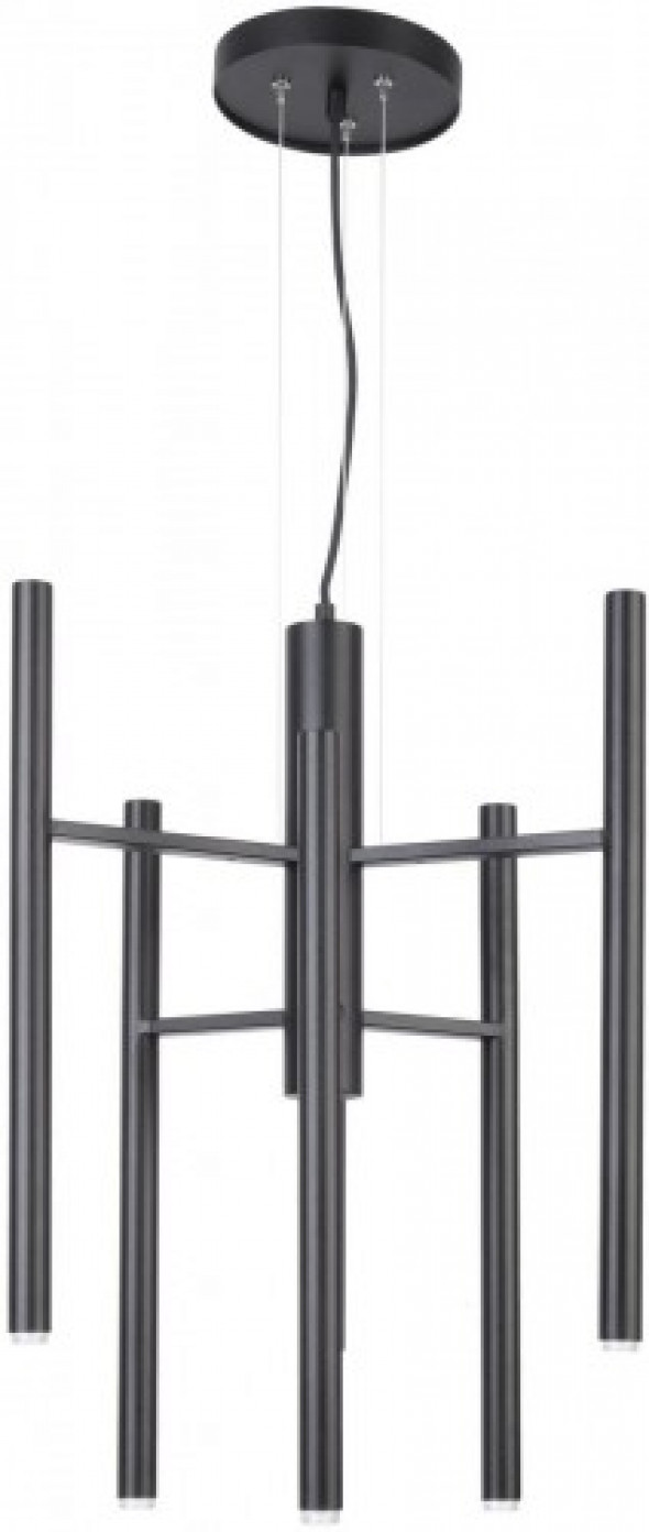 Jork lampa wisząca 6-punktowa czarna 33171