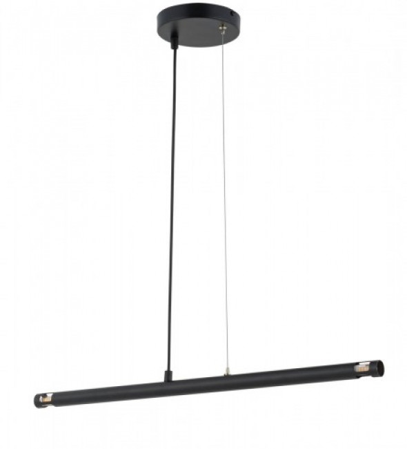 Melody lampa wisząca 2-punktowa czarna 33377