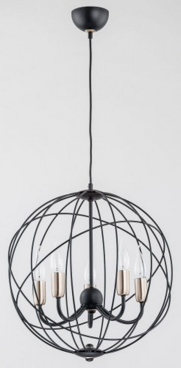 Nosferatu lampa wisząca 5-punktowa 60188