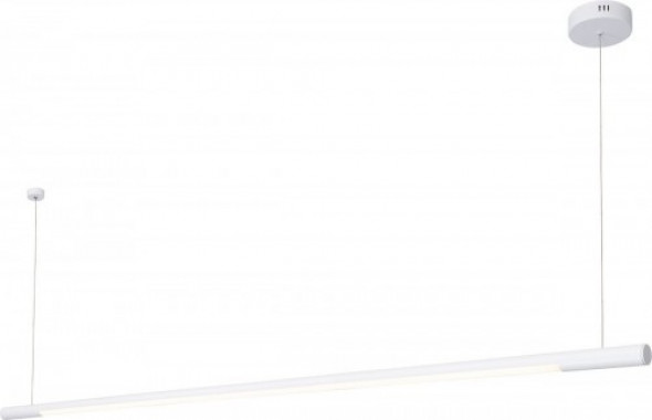 Organic LED D150 lampa wisząca 1-punktowa biała P0361