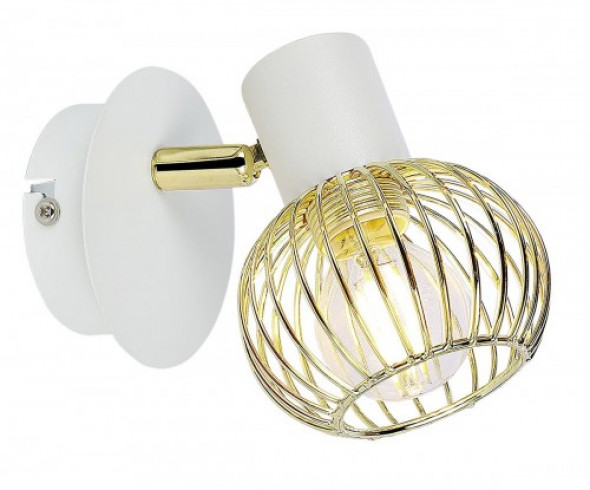 Oslo kinkiet (spot) 1-punktowy 91-61799