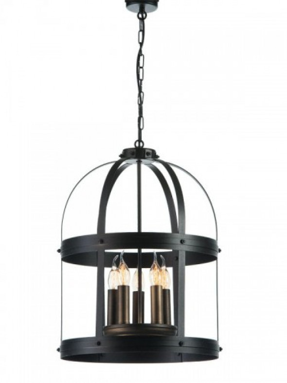 Parma lampa wisząca 5-punktowa 3970