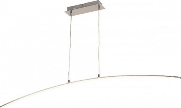 Pista LED lampa wisząca 1-punktowa L99832-1