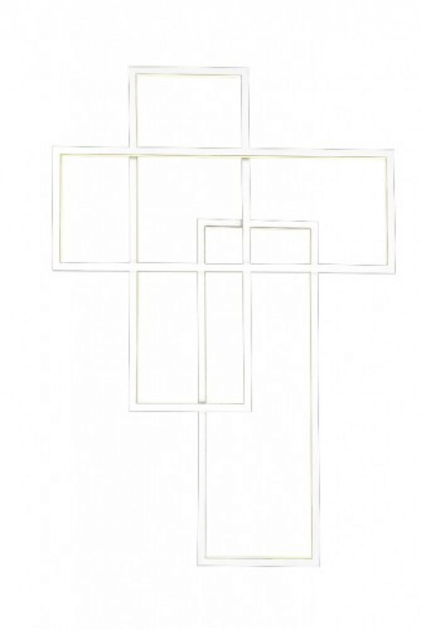 Quadratus LED kinkiet 1-punktowy biały AZ2993