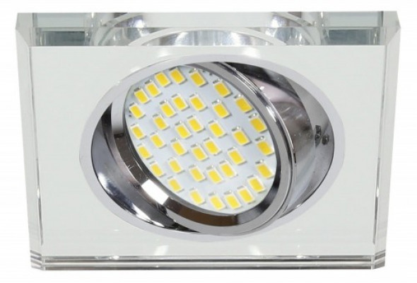 SSU-13 oprawa sufitowa wpustowa kwadratowa biała 2263069