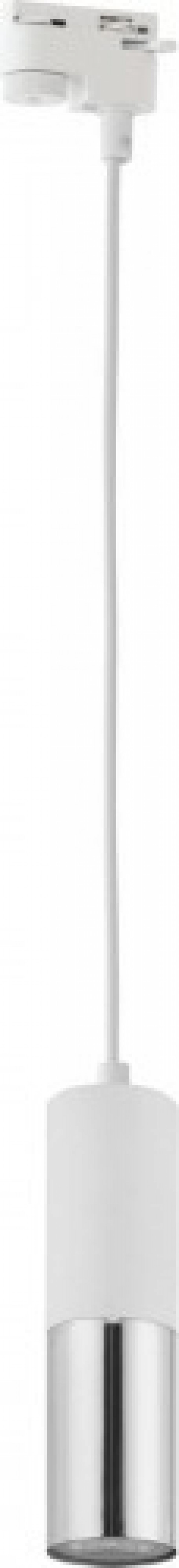 Tracer reflektor 1-punktowy do szyny biały/chrom 4402