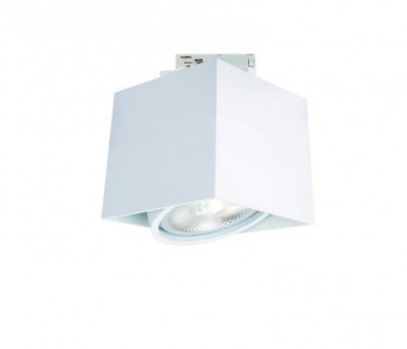 Track Cardi Bianco Mobile reflektor spot do szyny biały