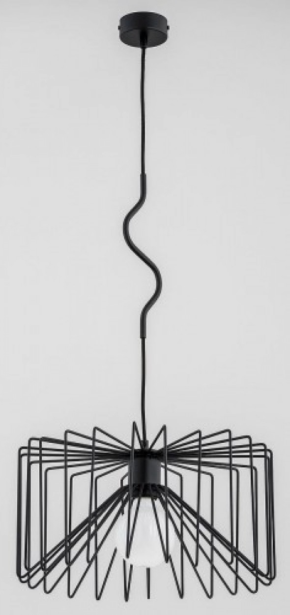 Verso lampa wisząca 1-punktowa 60596