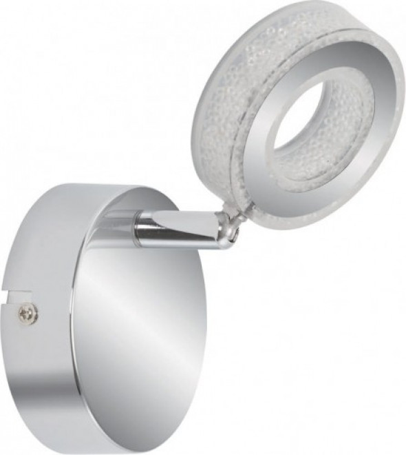 Vinola LED kinkiet (spot) 1-punktowy 91-65599