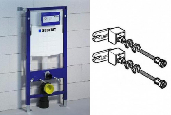 GEBERIT DUOFIX 111.320.00.5 + WSPORNIKI 111.815 UP320 -- SZYBKA  WYSYŁKA