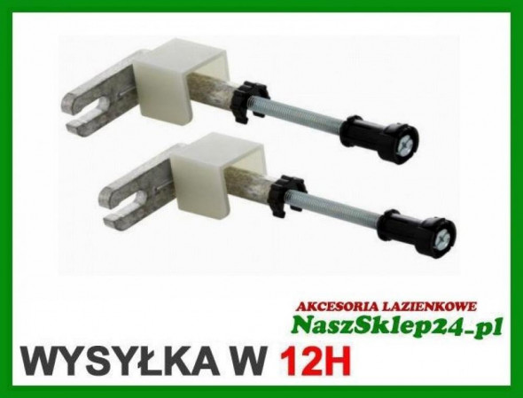 Geberit Duofix  - zestaw do montażu przyściennego Wsporniki 111.815.00.1