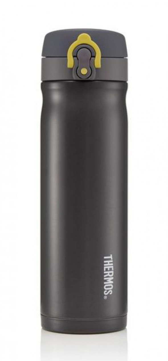 Thermos Motion JML - termokubek kubek termiczny 0,5l stalowo-brązowy