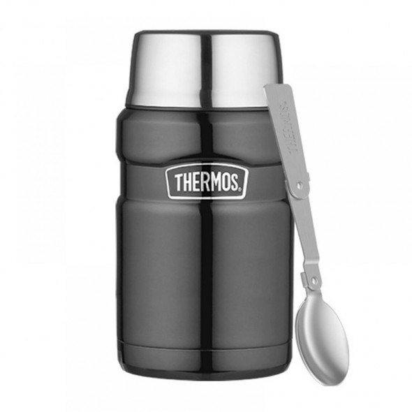 Thermos  termos obiadowy 0,7 l z łyżką Metaliczny szary --SZYBKA WYSYŁKA