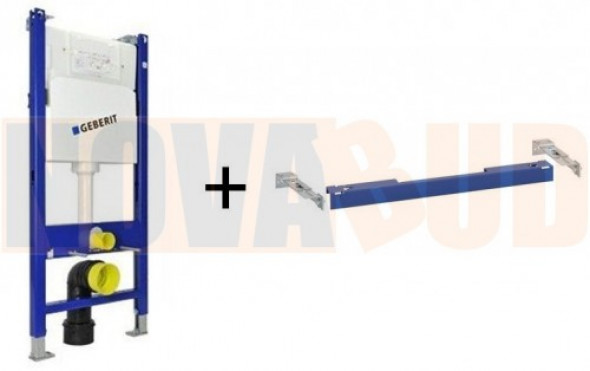 Geberit Duofix Basic stelaż do WC 111.153.00.1+ wsporniki 111.813.00.1