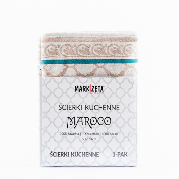 Ścierka kuchenna MAROCO - 50x70 cm - kawowa