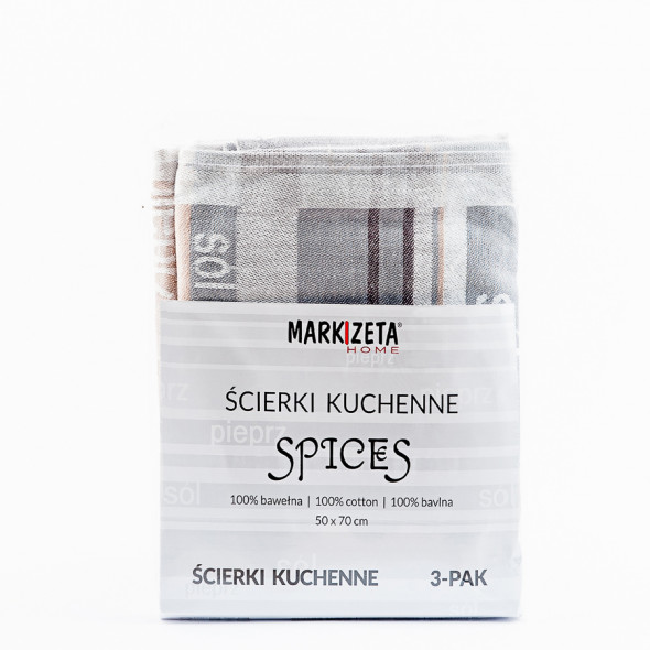 Ścierka kuchenna SPICES - 50x70 cm - czekoladowa