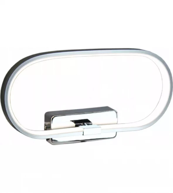 Kinkiet ścienny led orion do salonu 34cm 12w