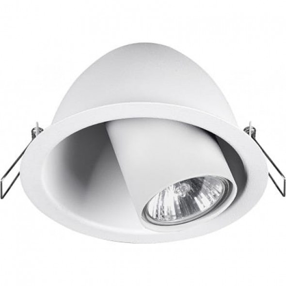 Dot 9378 Lampa Wpuszczana Nowodvorski Lighting
