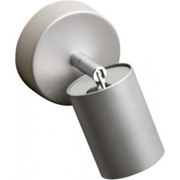 Eye Spot Silver I Kinkiet 6138 Lampa Ścienna Nowodvorski Lighting