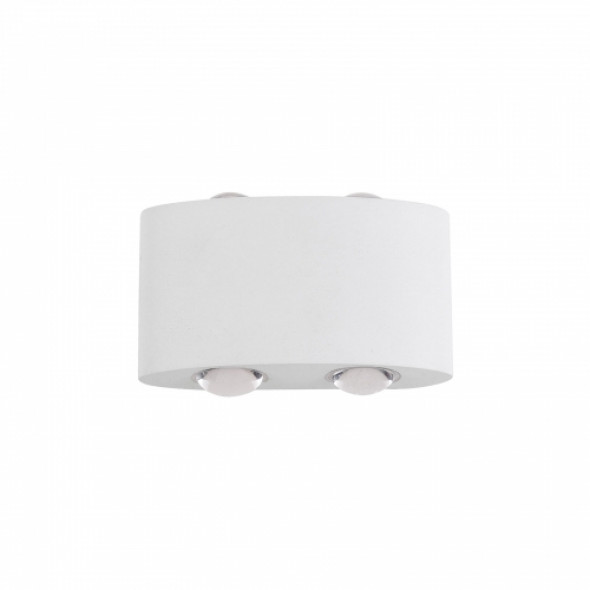 Kinkiet zewnętrzny Gilberto kolor - Biały